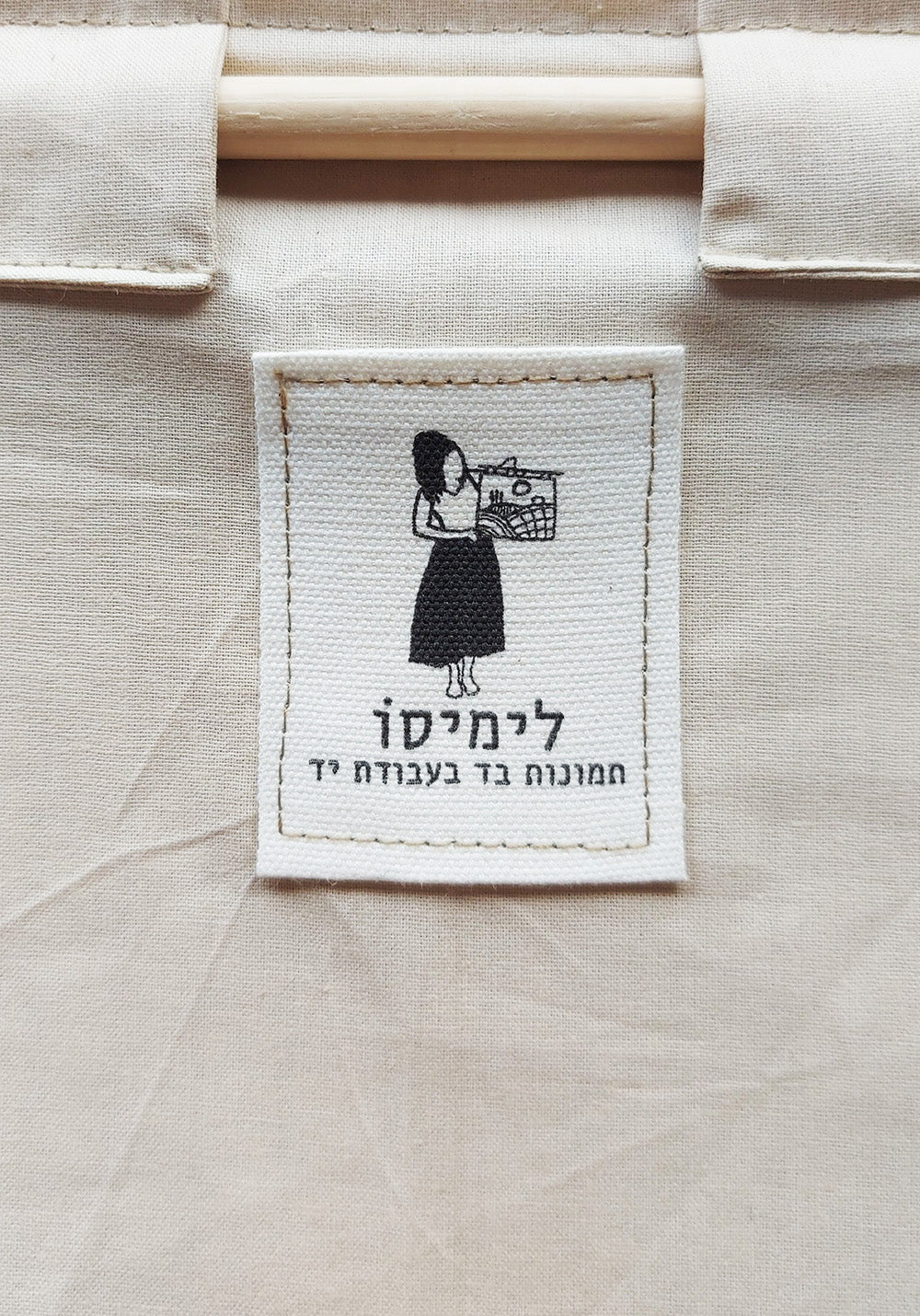 שובר מתנה