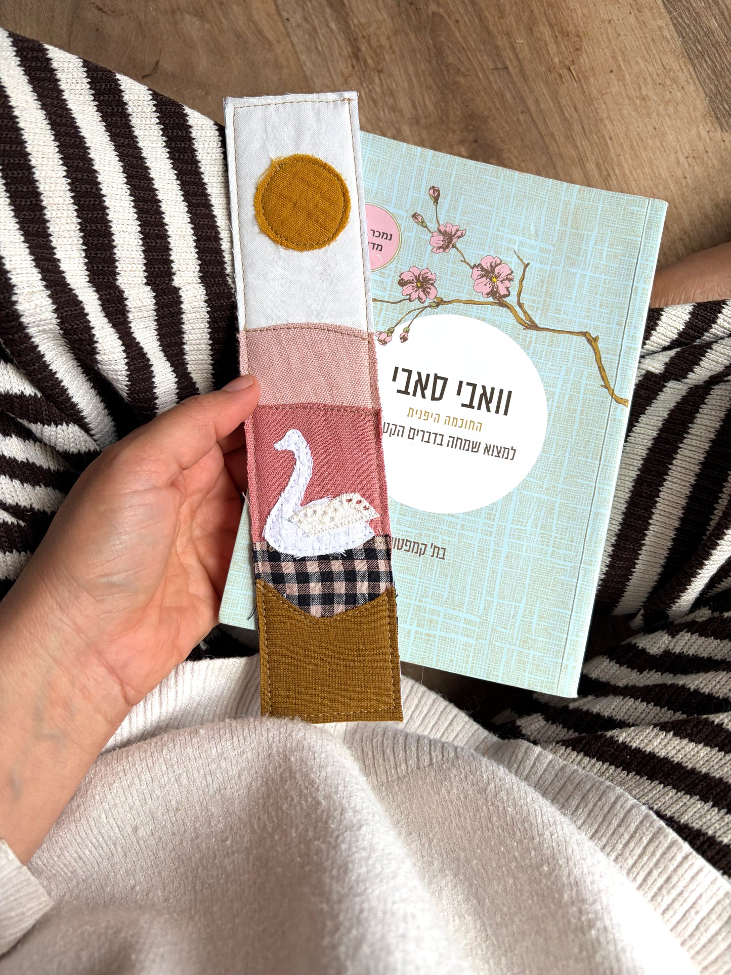 סימניה ברבור לבן